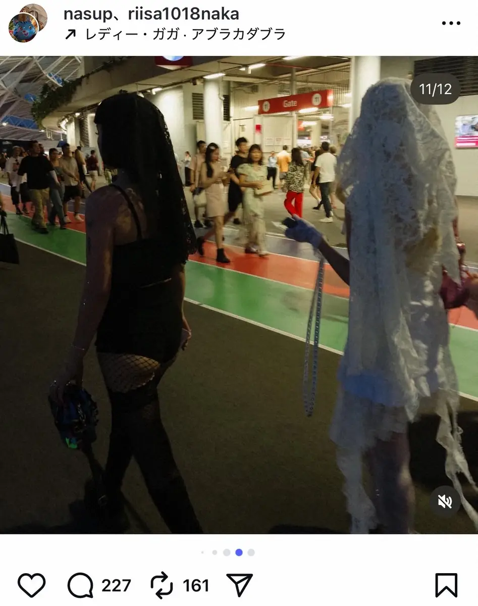 記事全文】仲里依紗 レディー・ガガのライブ参戦！ 大胆衣装＆奇抜