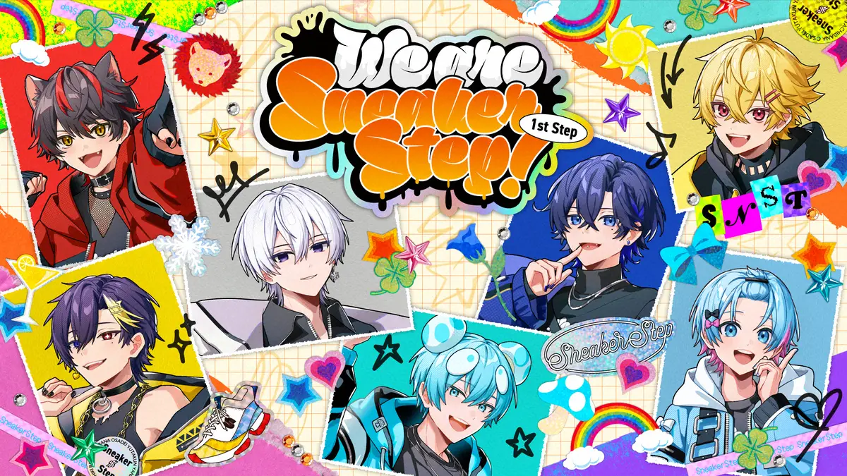 記事全文】新人2.5次元グループすにすて初ワンマンライブツアーのキー
