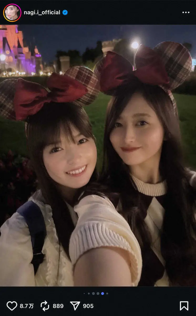 誘ったら一緒に行ってくれた」グループメンバーとの2ショット！乃木坂