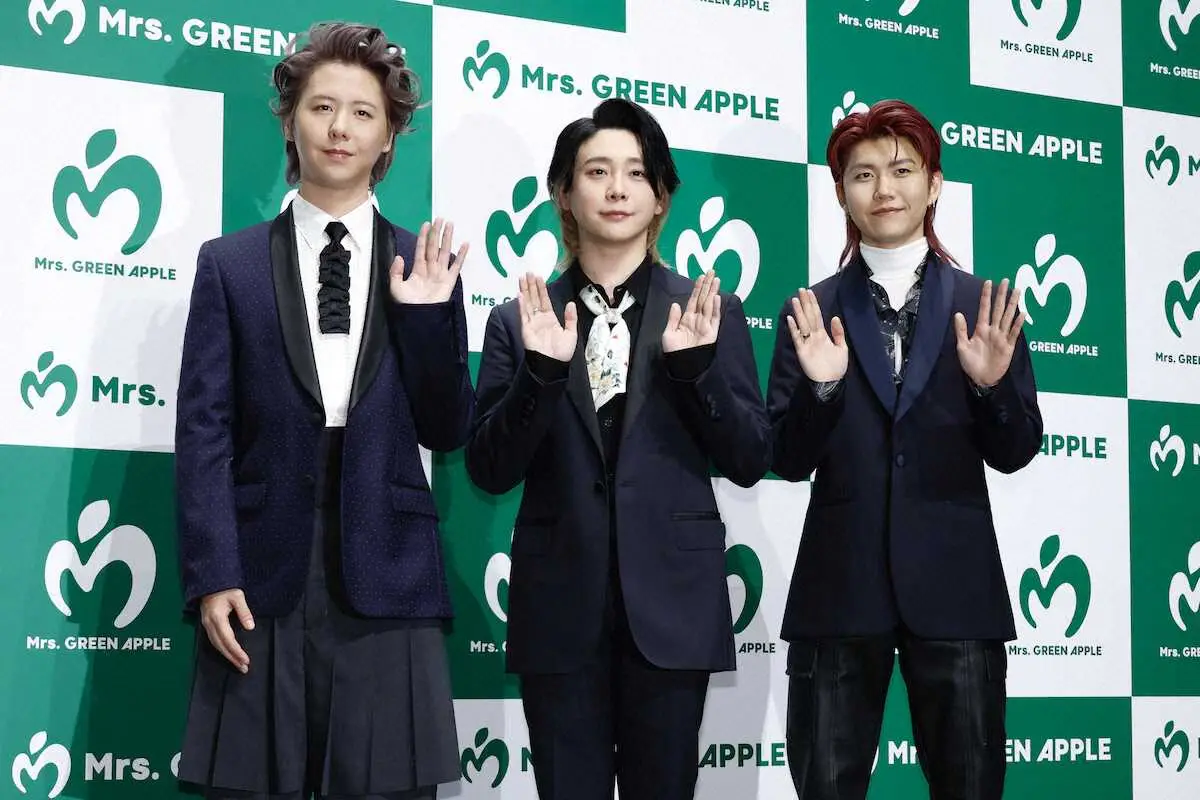 MrsGreenApple 一番くじ ミセス 藤澤涼架 若井滉斗 大森元貴 Mrs