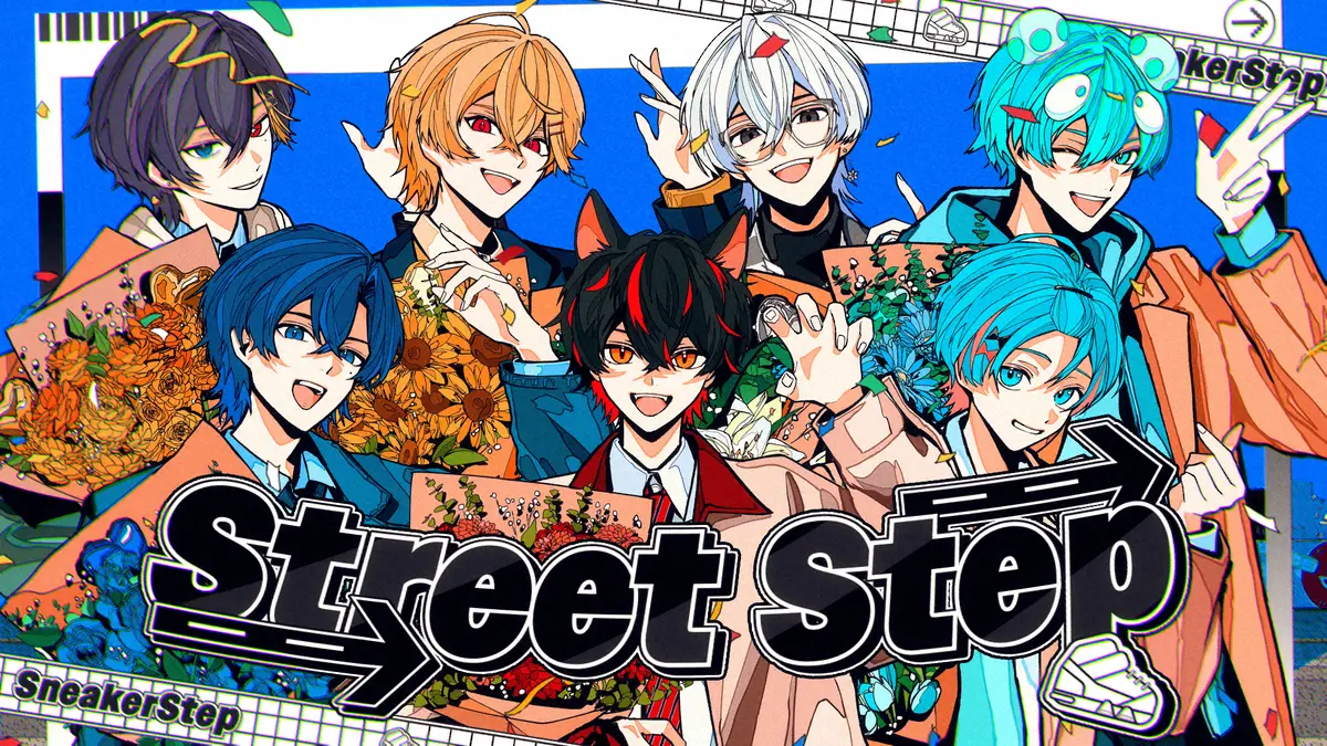 記事全文】新人2.5次元グループすにすて 初のワンマンライブ前夜に新曲