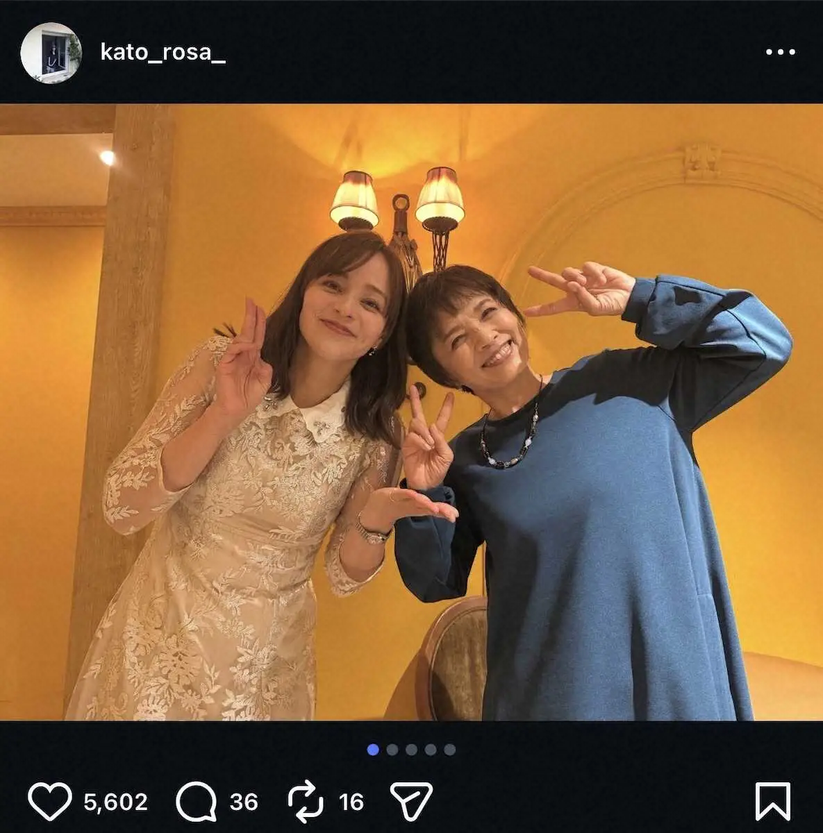 出演中ドラマで人気タレントとのオフショット！加藤ローサのインスタ