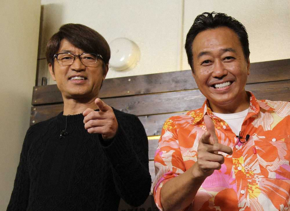 さまぁ～ず×さまぁ～ず」14年の歴史に幕、番組内でサプライズ発表