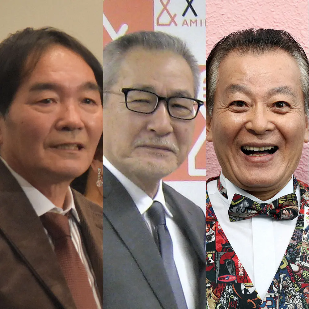 シティボーイズの（左から）きたろう、大竹まこと、斉木しげる