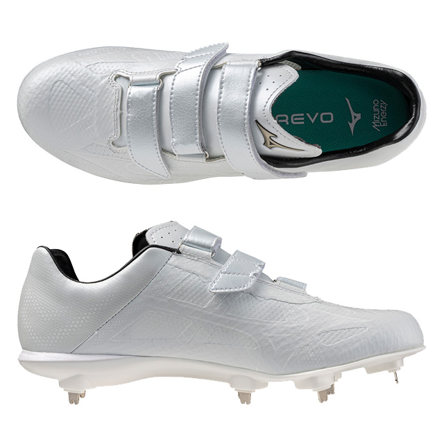 ミズノ 野球スパイク グローバルエリート ライトレボエリート2 ワイド