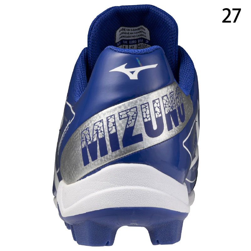 ミズノ ポイントスパイク クッションレボ ダイア 野球スパイク 大人