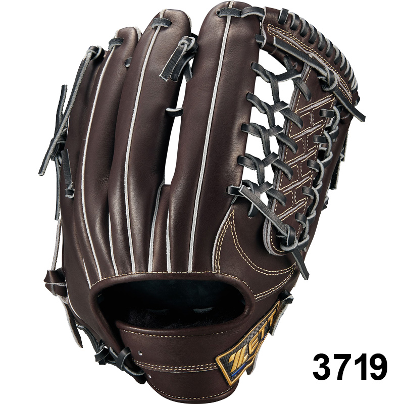 ZETT ゼット 軟式グローブ ネオステイタスLE 外野手用 サイズ8