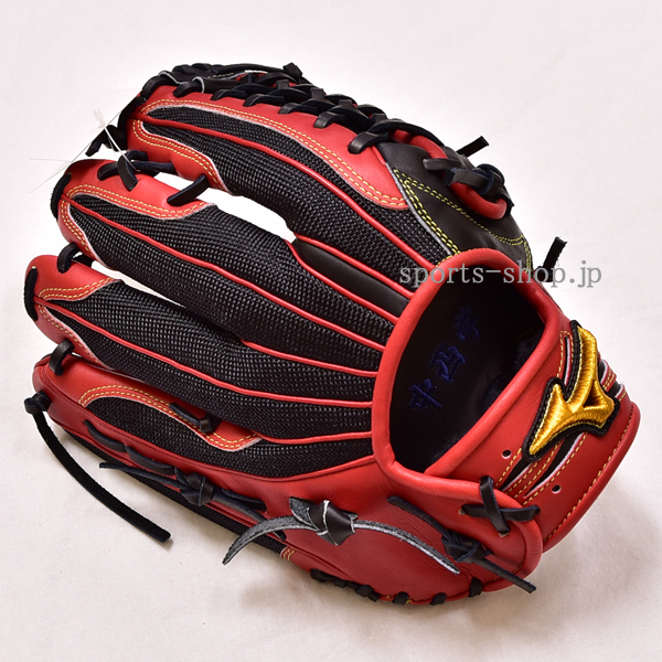 平塚市 中西学さま ミズノプロ 軟式用 オーダー 外野手用 メッシュ