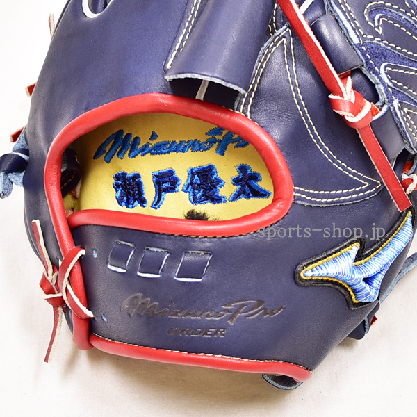 御殿場市 瀬戸優太選手 ミズノプロ オーダー グラブ 投手用 Dブルー