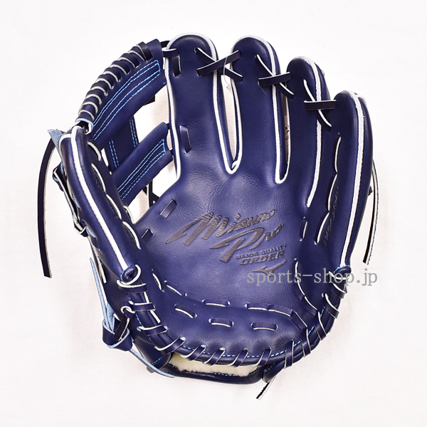 ミズノプロ オーダー投手用 ダイバーシティブルー 値下げコメント相談