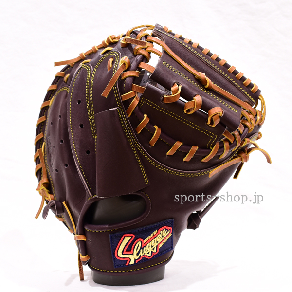 久保田スラッガー KSM-036 バーガンディ×タン C-8706 軟式