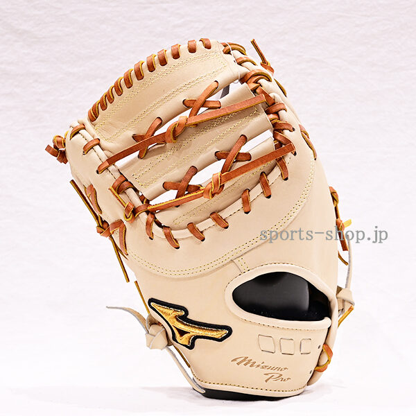 ミズノプロ 限定品 ファーストミット 硬式用 左投げ 1AJFH29800