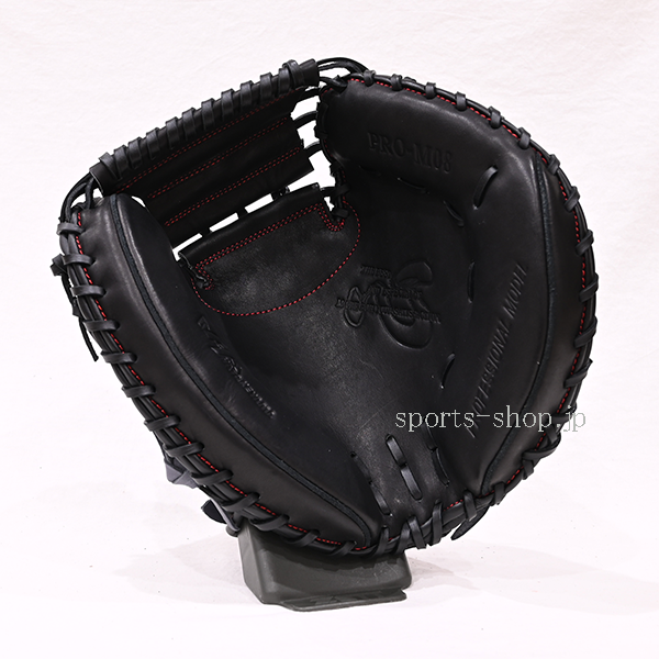 匿名配送】ハタケヤマ キャッチャーミット 2022年展示会限定 定番M08型