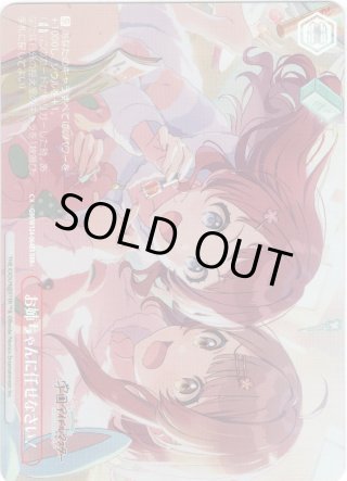 パラレル】学園アイドルマスター - マスターズスクウェア通販ブシロード店