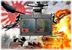 太平洋の嵐攻略作戦発動中!! | 太平洋の嵐～戦艦大和、暁に出撃す