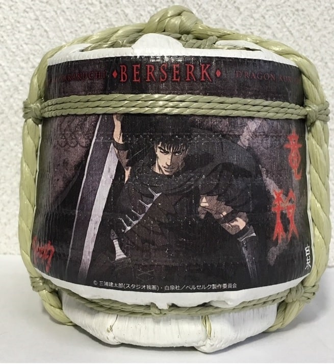 公式スイーツパラダイス