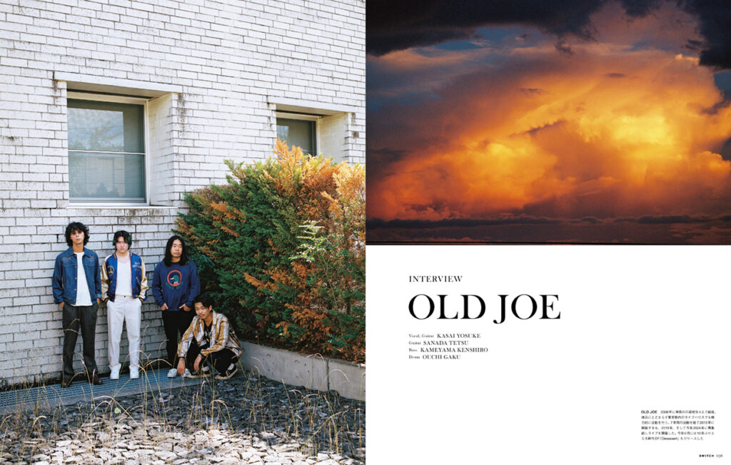 Suchmos、Hedigan's、OLD JOE——バンドマン・YONCEの生き様を刻む、保存