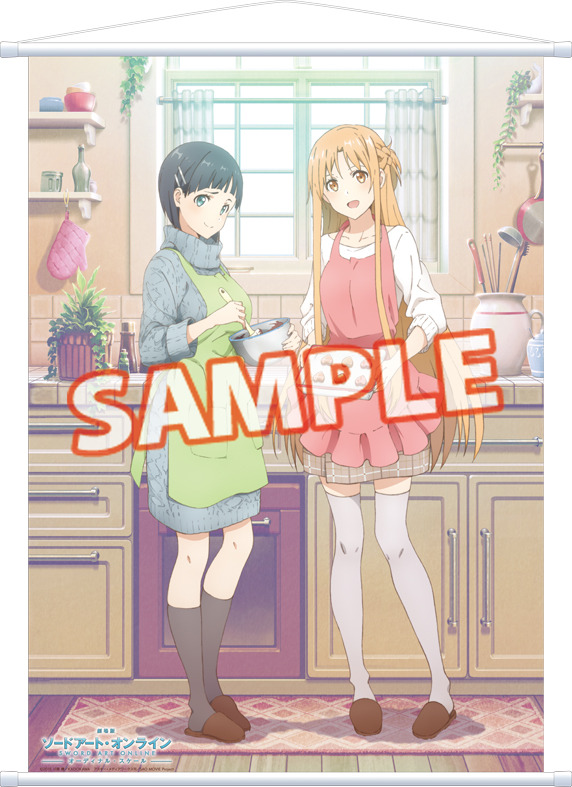 GOODS | TVアニメ「ソードアート・オンライン」オフィシャルサイト