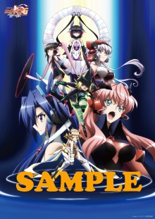 BD/DVD店舗別オリジナル特典 - 関連商品 - TVアニメ「戦姫絶唱
