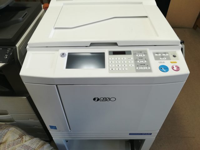 RISOGRAPH SF635納品完了♪ | syshan株式会社