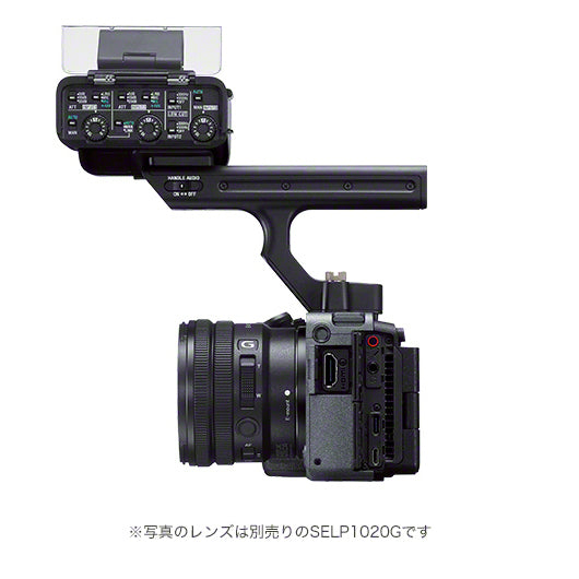 SONY FX30(XLRハンドルユニット付き)+SELP18105Gズームレンズセット