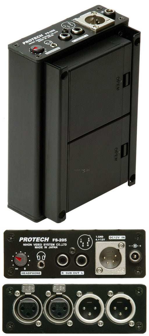 PROTECH FS-205 2chハイパーリミッターユニット(通常タイプ) - 業務用