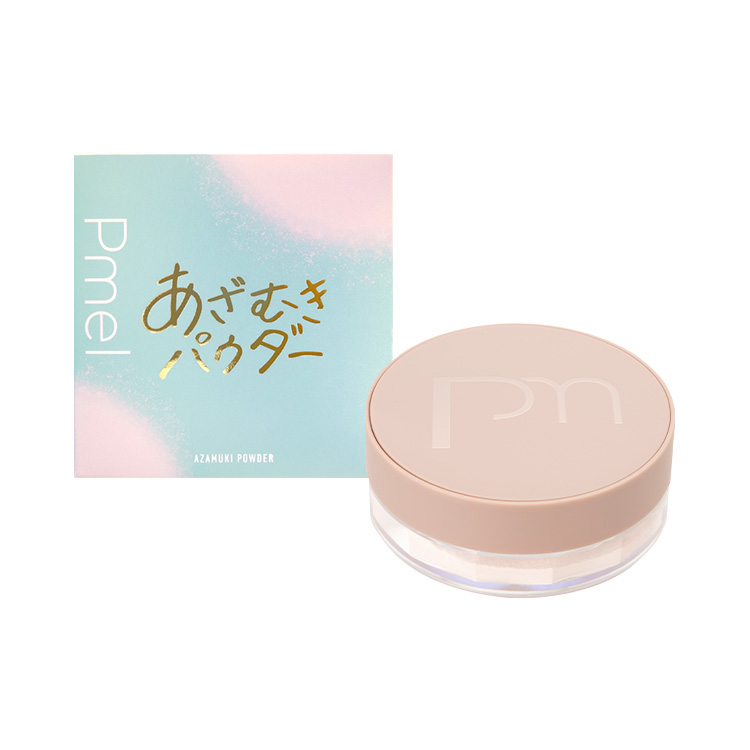 ピメル あざむきパウダー ルーセントピンク | 株式会社pdc