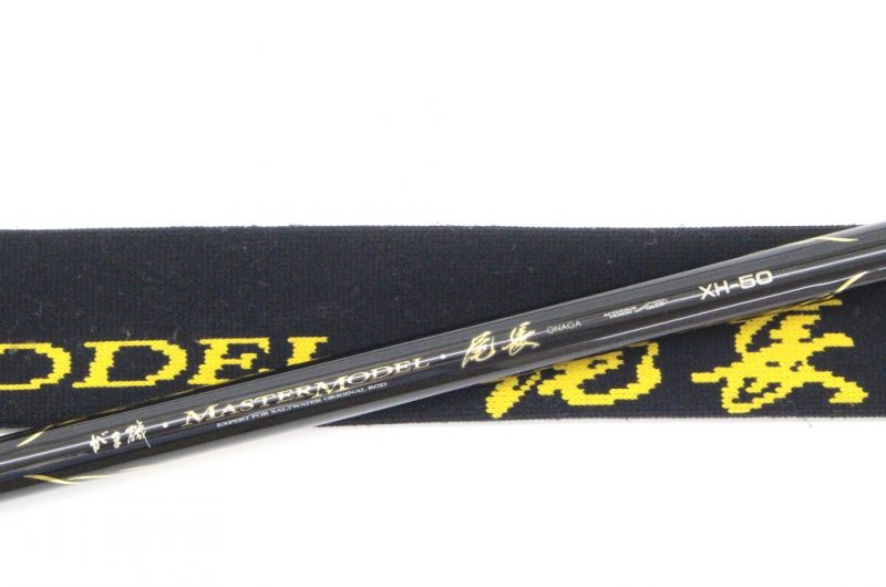 MASTERMODEL 磯竿 XH-50 MASTERMODEL 磯竿 XH-50 MASTERMODEL 磯竿 XH