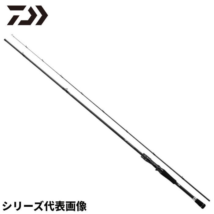 ダイワ 24 シルバーウルフ EX 75MLB - 釣具のポイント 【公式