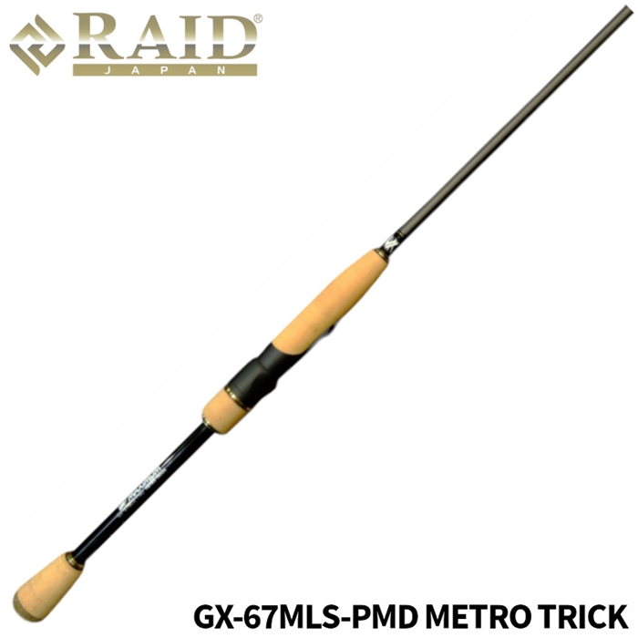 レイドジャパン グラディエーター マキシマム GX-67MLS-PMD メトロ