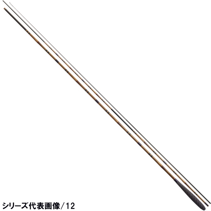 シマノ 普天元 獅子吼 9 - 釣具のポイント 【公式】オンラインストア