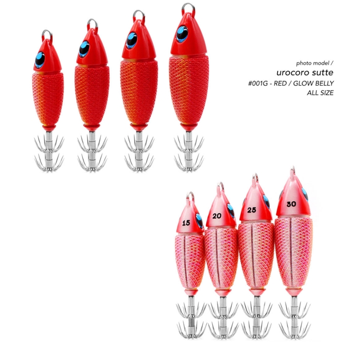 uroco ウロコロスッテ 15号 #001G レッドグローベリー【ゆうパケット