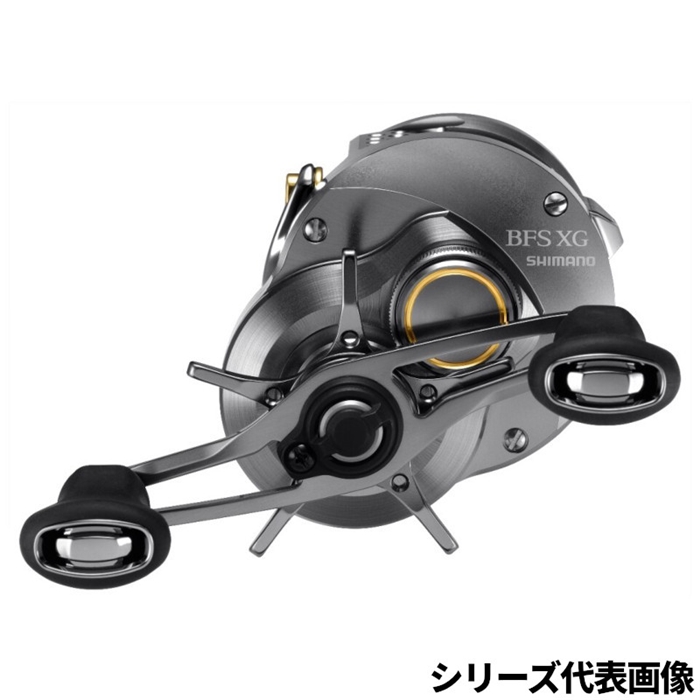 シマノ カルカッタコンクエストDC201 HG 左 SHIMANO ベイトリール