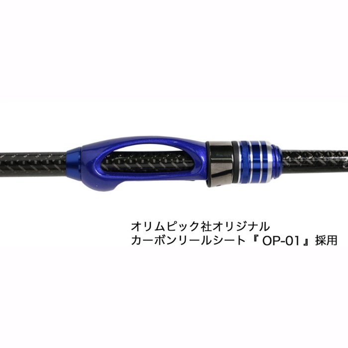 ClearBlue クリスター 72 ファインダー アジングロッド - 釣具の