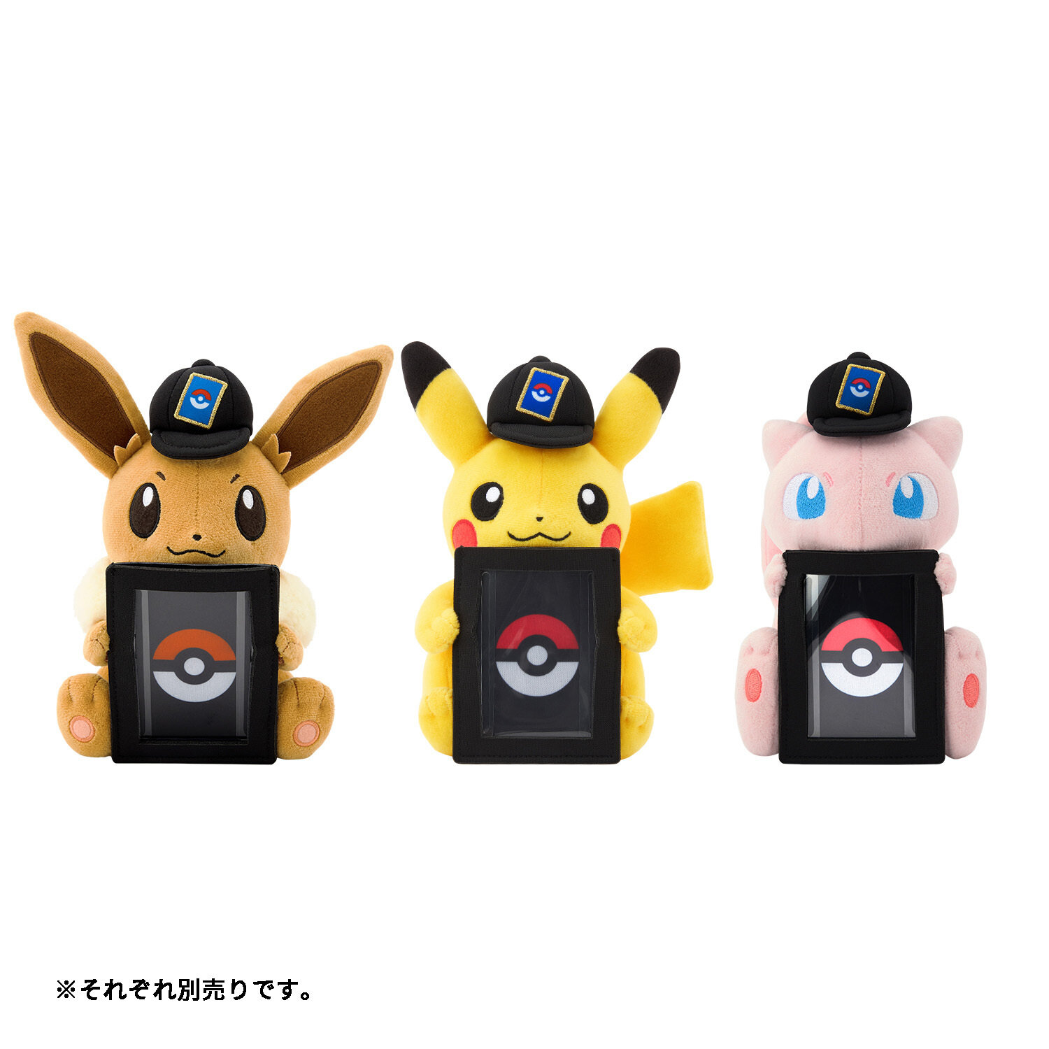 ポケカがもっと楽しくなる周辺グッズ新商品をご紹介！ | ポケモン