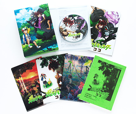 ポケモン映画公式サイト「劇場版ポケットモンスター ココ」│Blu-ray＆DVD