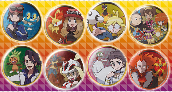 全18種！ 「缶バッジコレクション ～カロス地方編～」が、ポケモン