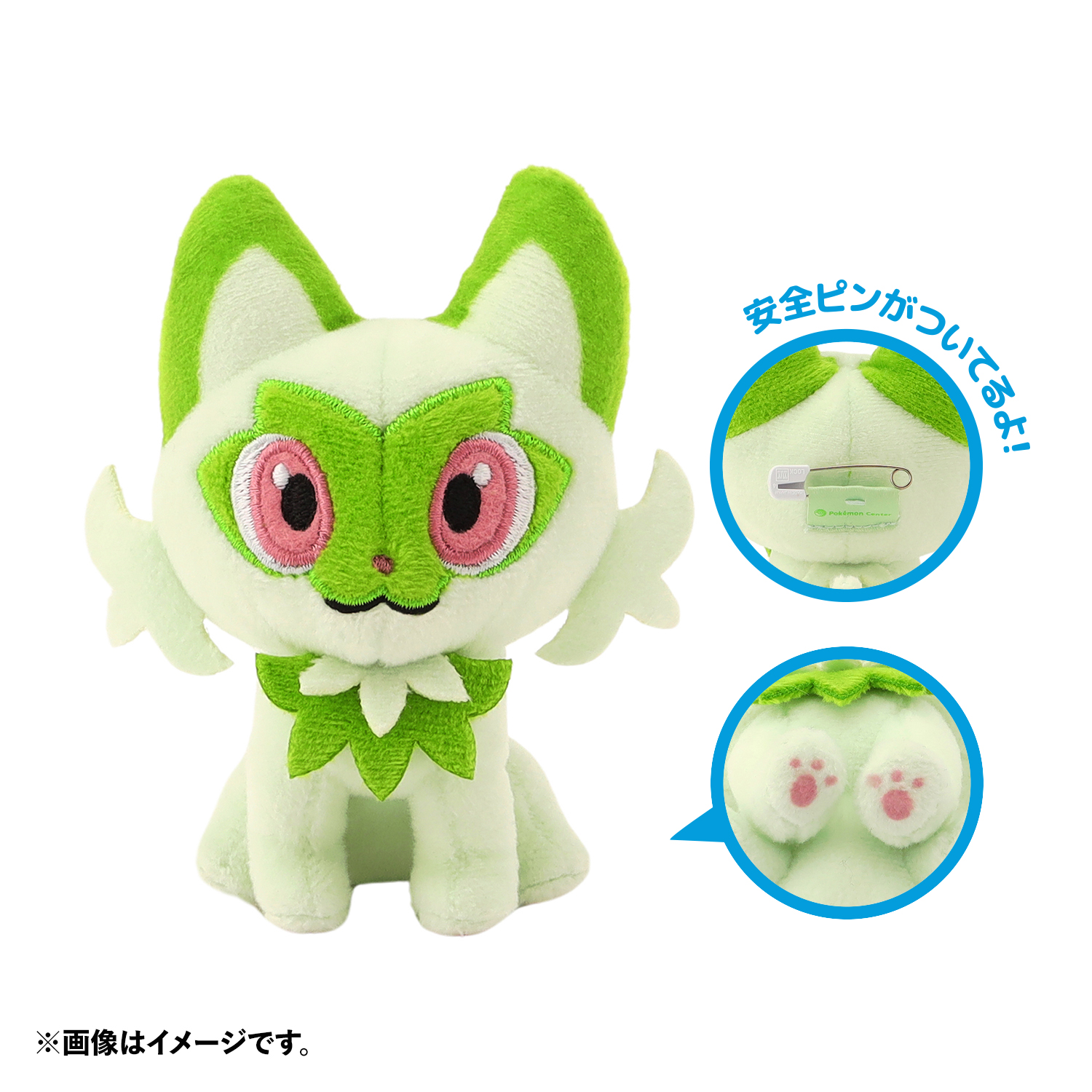 ポケモンたちがモチーフのぬいぐるみバッジが、ポケモンセンターに登場