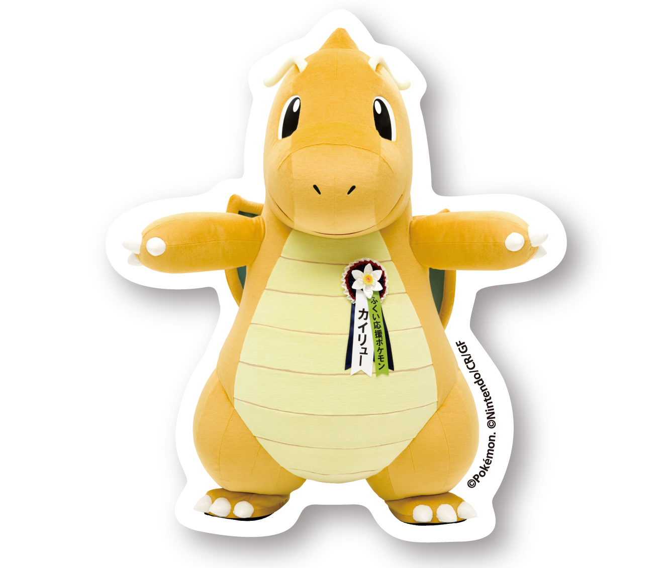 福井県×カイリュー】クリアファイルやTシャツ、ステッカーなど、ふくい