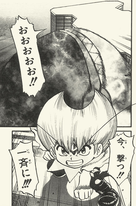 ポケSPの楽しみ方 | ポケモンまんがの決定版！ポケットモンスター