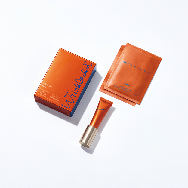 ポーラ メガシリーズ カット一個とバーン一個 リンクルショット