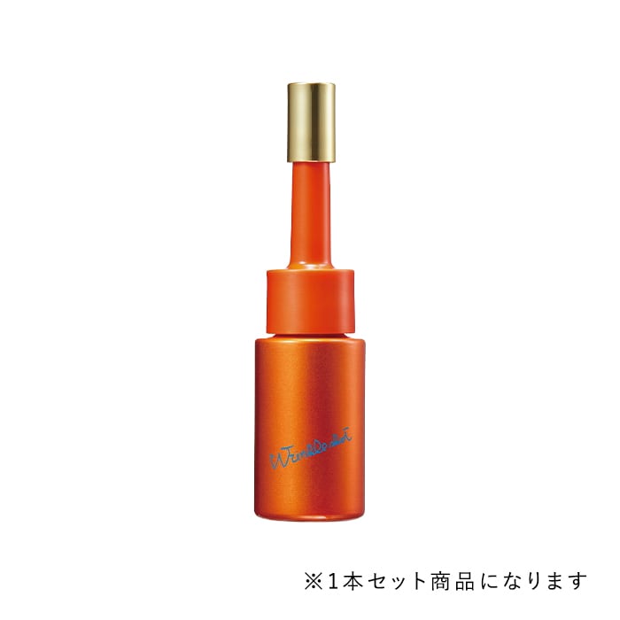 リンクルショット メディカル セラム N: 商品詳細 | ポーラ公式