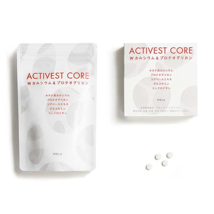 健康食品(並び順：おすすめ順) | ポーラ公式 エイジングケアと美白・化粧品