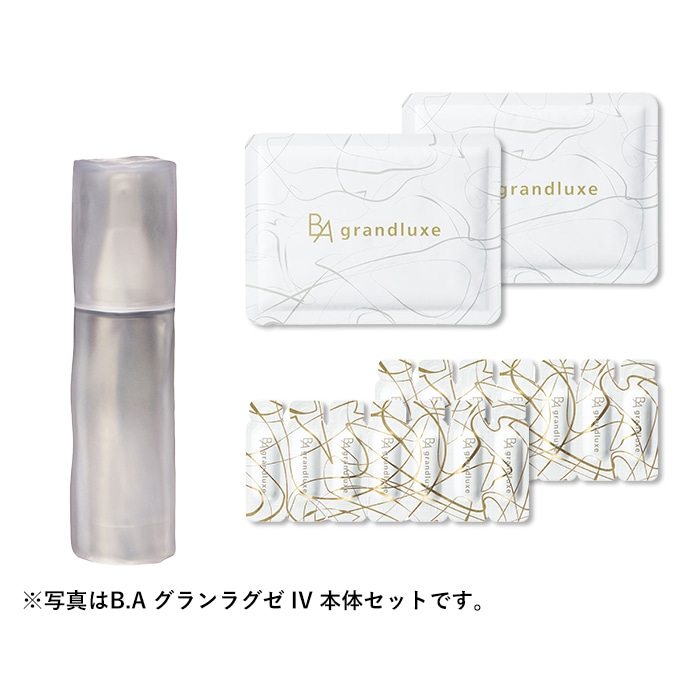 B.A プレシャスギフトコレクション C(グランラグゼ IV 本品セット