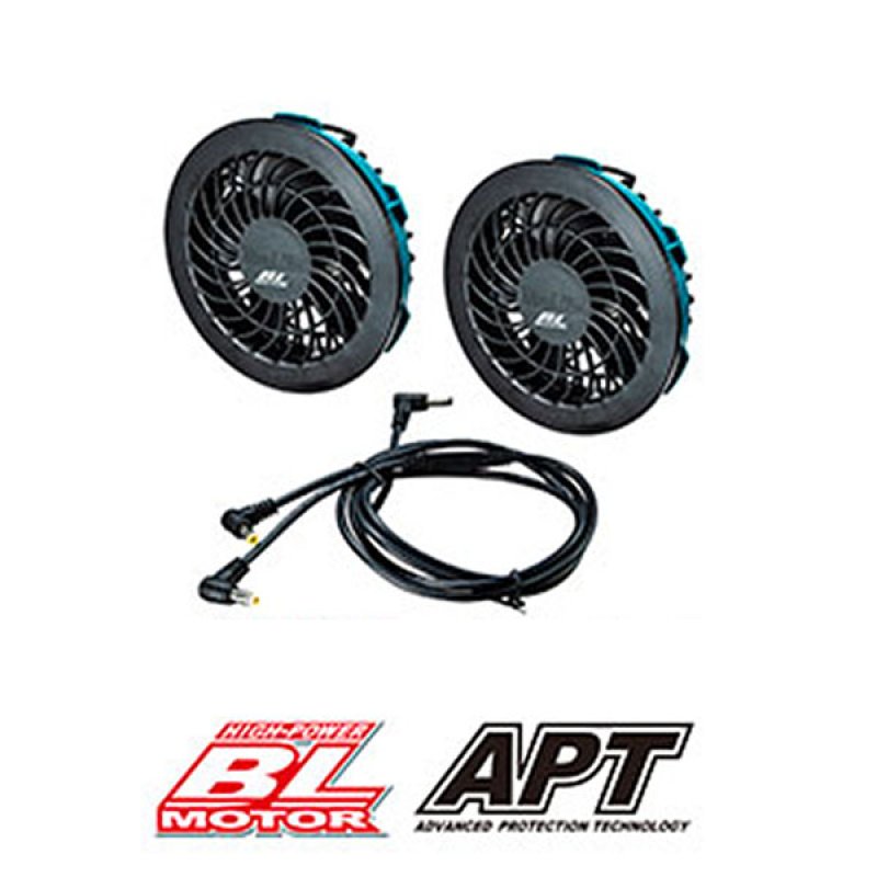 マキタ 充電式ファンベスト用ファンユニットセット - ポリッシャー.JP