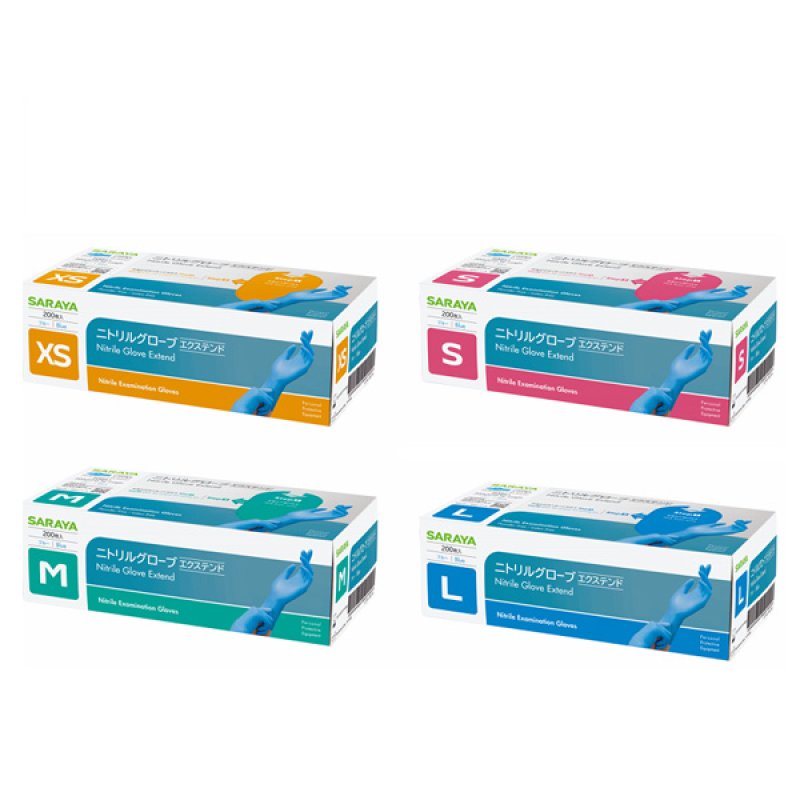 サラヤ ニトリルグローブエクステンド 青 [200枚入×10個] - 細かな作業