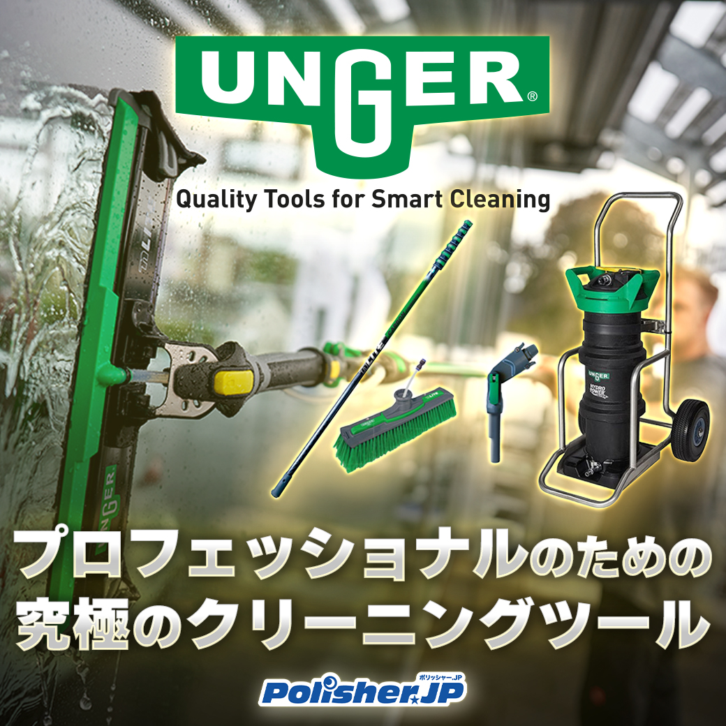 廃番・再入荷なし】ケルヒャー DE 4002 プラス - 業務用スチーム