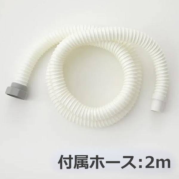 壁掛用エアコン洗浄カバーV3 (オープン・メッシュ) SA-N08M販売/通販