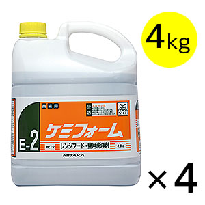 ニイタカ ケミフォーム[4kg×4] - 油汚れ用洗浄剤(レンジフード・壁用