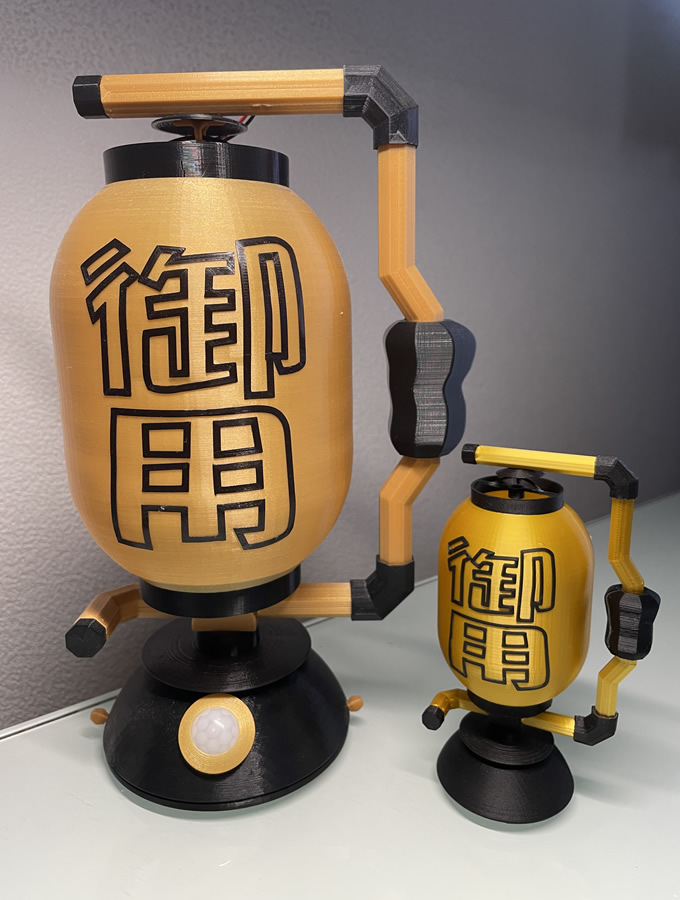 MagnaRecta – Lepton2 3Dプリンター× PolyLite PLA Silk フィラメント